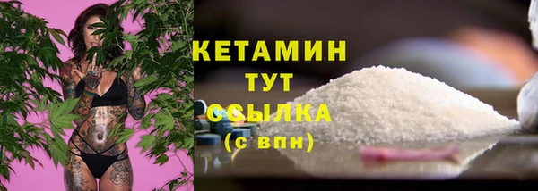 кокаин перу Магадан