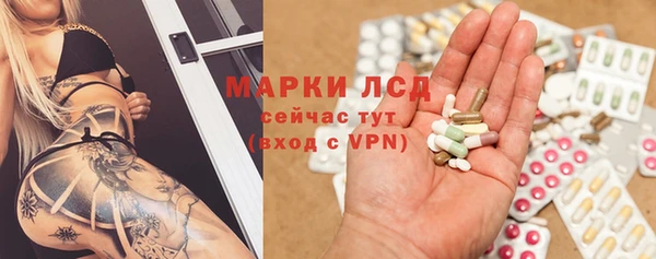 ALPHA-PVP Майский