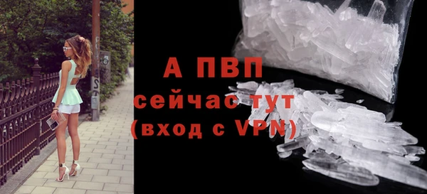 кокаин перу Магадан