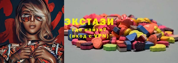 кокаин перу Магадан