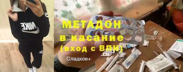 кокаин перу Магадан