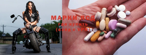 ALPHA-PVP Майский