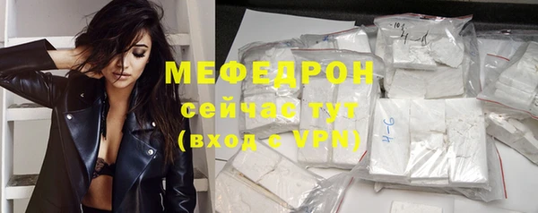 кокаин перу Магадан