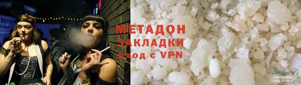 ECSTASY Магас