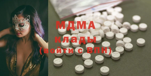 кокаин перу Магадан