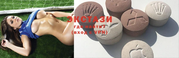 кокаин перу Магадан