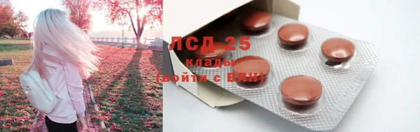 кокаин перу Магадан