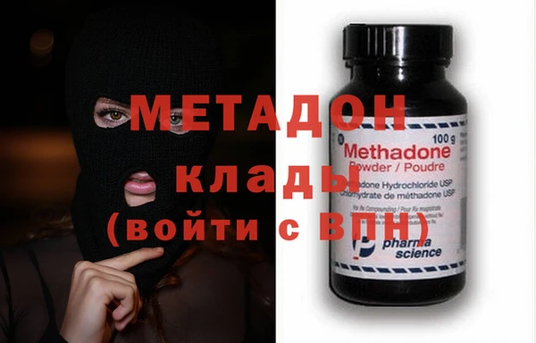 ECSTASY Магас