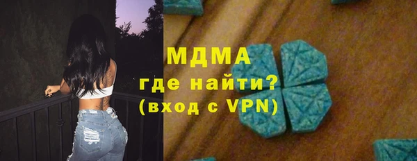 ALPHA-PVP Майский