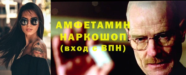 ECSTASY Магас