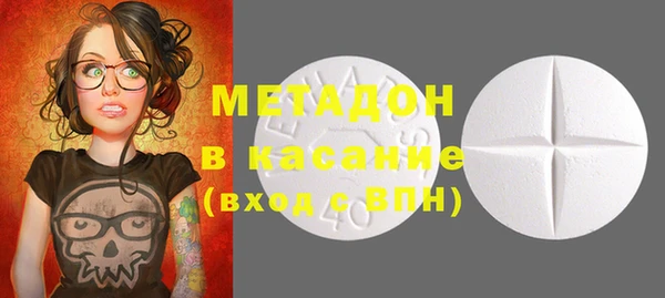 ECSTASY Магас