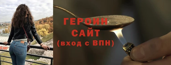 ALPHA-PVP Майский