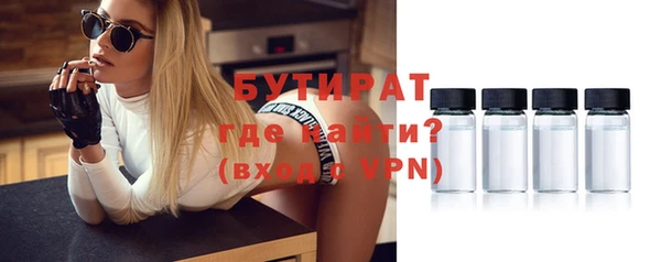 кокаин перу Магадан