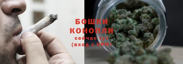 ECSTASY Магас