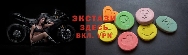 ALPHA-PVP Майский
