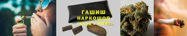 ALPHA-PVP Майский