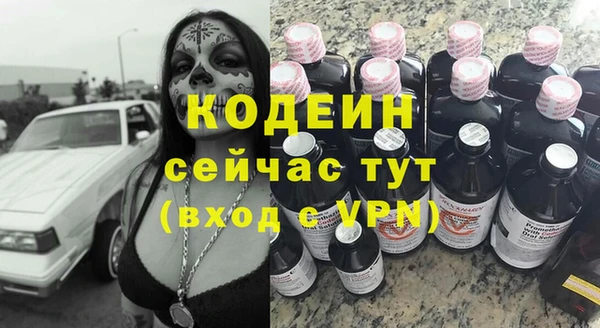 хмурый Лихославль