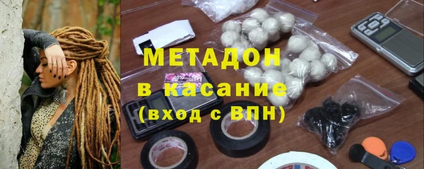 ECSTASY Магас