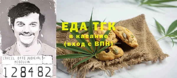 ECSTASY Магас