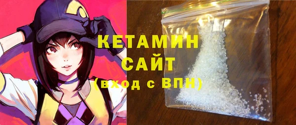ECSTASY Магас