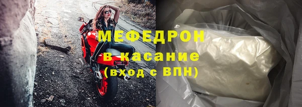 ALPHA-PVP Майский