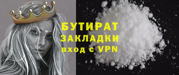 ECSTASY Магас