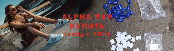 кокаин перу Магадан