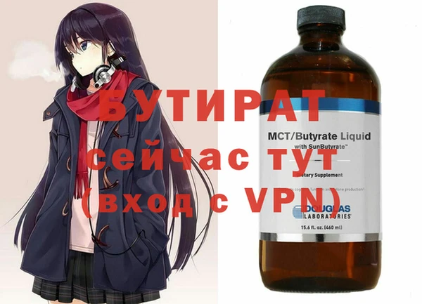 ECSTASY Магас