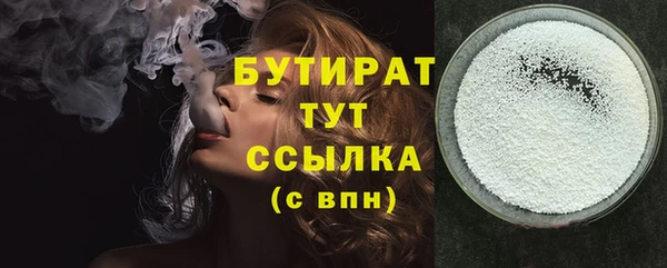кокаин перу Магадан