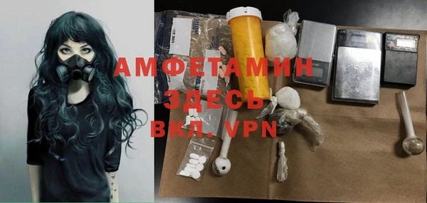 кокаин перу Магадан