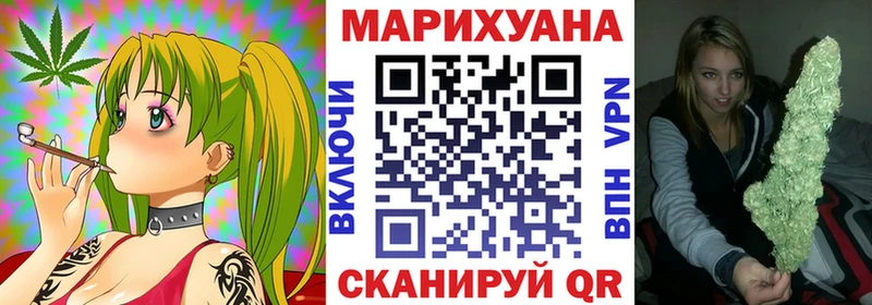 как найти наркотики  Павловская  Конопля Bruce Banner 